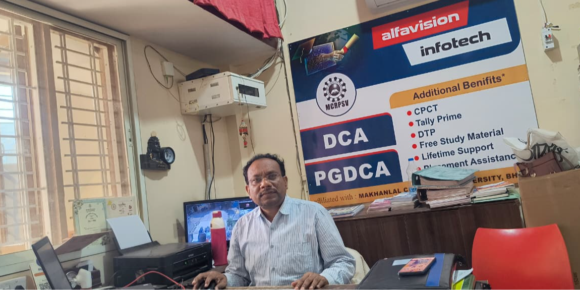 ALFAVISION INFOTECH